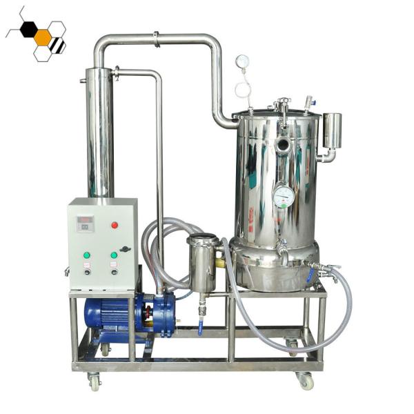 0.5 Ton Honey Filter Machine