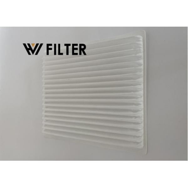 Quality Pleated Aluminum Flat Panel Engine Air Filter Element For Air Conditioning wholesale