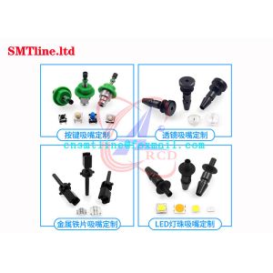 SMT Nozzle for china brand pick and place Machine qihe Hanchengtong led machine