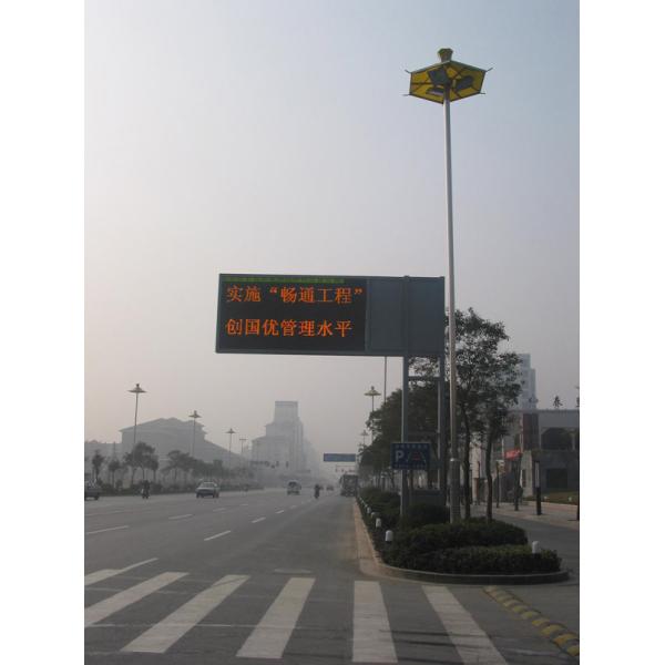 Text Static Words Electronic Street Signs , Led Information Signs Moving Words