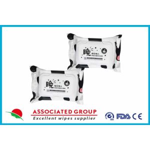 China Moisturizing Cotton Makeup Remover Wipes, Added Milk Essence, Clean And Refreshing on sale