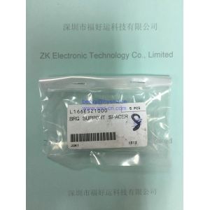 L166E521000 BRG SUPPORT SPACER JUKI