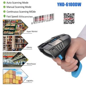 2D QR Code Wireless Barcode Scanner IP54 For Windows Mac IOS Android