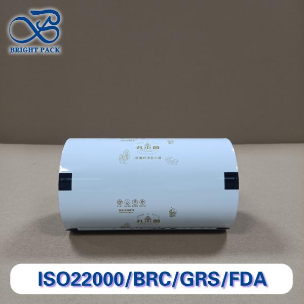 Quality Premium Freezing & Refrigeration Packaging Film - High Strength, -40°C to 10°C, FDA Compliant for Food/Seafood/Meat Processing (Custom Sizes) wholesale