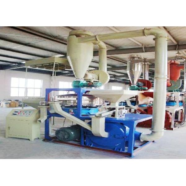 Quality Abrasion Resistance Plastic Pulverizer Machine Automatic 60 Mesh Overload Protection wholesale