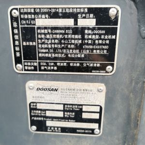 Mini Digger Excavator DX6OW with Original Hydraulic Cylinder and 2001-4000