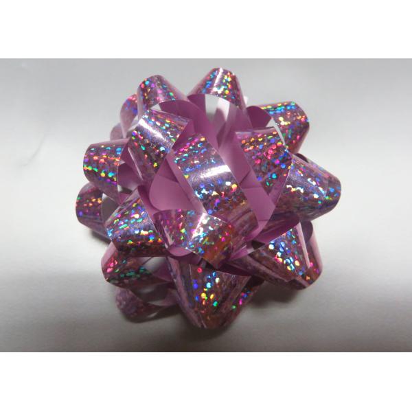 Fancy pattern 1 / 4" - 3" Holographic star ribbon bows blue for Christmas tree