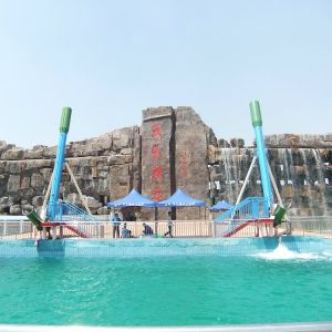 12.5m Height Cannon Ball Fiberglass Water Slide For Amusement Water Park