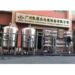 Industrial Seawater Desalination System Water Purifying No Heating