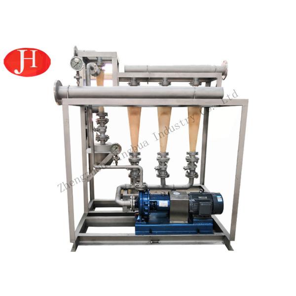 Quality CE Milk Desand Cassava Starch Processing Equipment wholesale