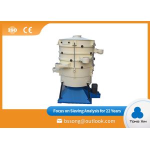 Cheap Silica Sand Round Vibrating Screen 1-6 Layers Dust Removal Safe Operation for sale
