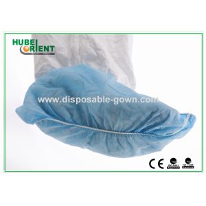 Cheap One Time Using 16'' 18'' Polypropylene Shoe Cover for sale
