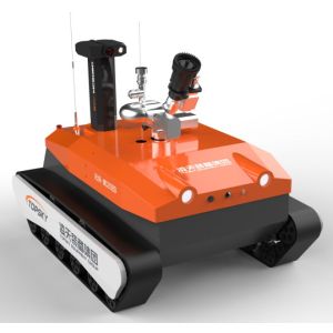 China 1100m Remote Control Distance Fire Extinguisher Robot on sale
