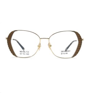 MD148 Stylish Optical Metal Frame Glasses