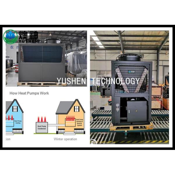 Quality Silent 20 Kw Air Source Heat Pump , Air Source Underfloor Heating Systems for household wholesale