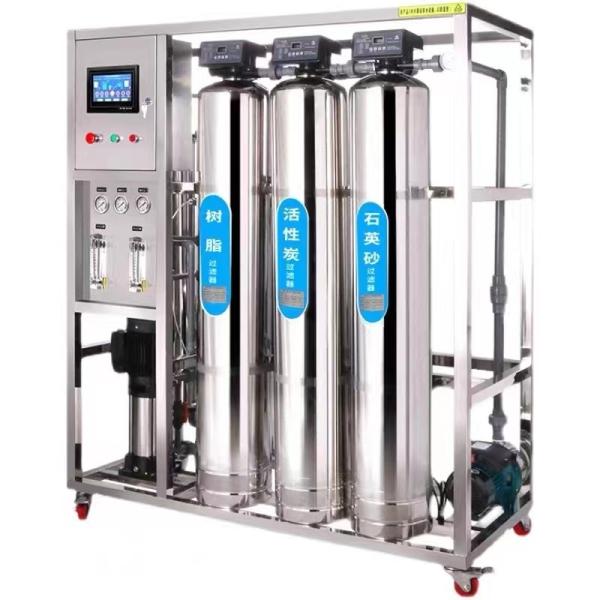 Quality Safety Purified Water Reverse Osmosis System Fully Automatically For Food Industry wholesale