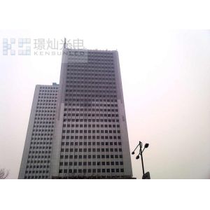 High Brightness Led Screen Curtain , Led Curtain Wall 48x32dots