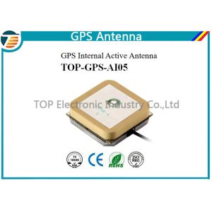 Cellphone High Gain GPS Antenna 1575.42 MHz with IPEX Connector TOP-GPS-AI05