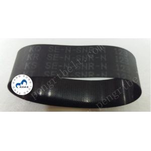 NCR ATM UD600 Belt 998-0910179 ATM parts NCR Flat belt 14*123*0.65 NCR Transport