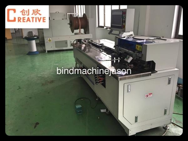 Quality Automatic double coil binding machine with hole punching function PBW580 wholesale
