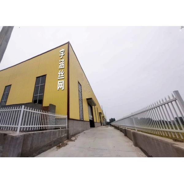 Stainless Steel 316 Wire Rope Mesh 75mm For Protection Net Plant Climbing Net