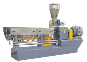 China Parallel Twin Screw Extruder Machine , Pp Extruder Machine 100~500kg/H Capacity on sale