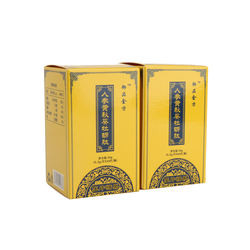 Quality Corrugated Medicine Packaging Box / Paper Box Biodegradable CMYK wholesale