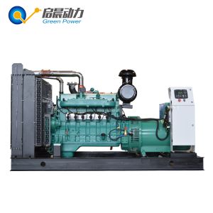 Bio Gas Methane Gas Generator for Sale at Best Price