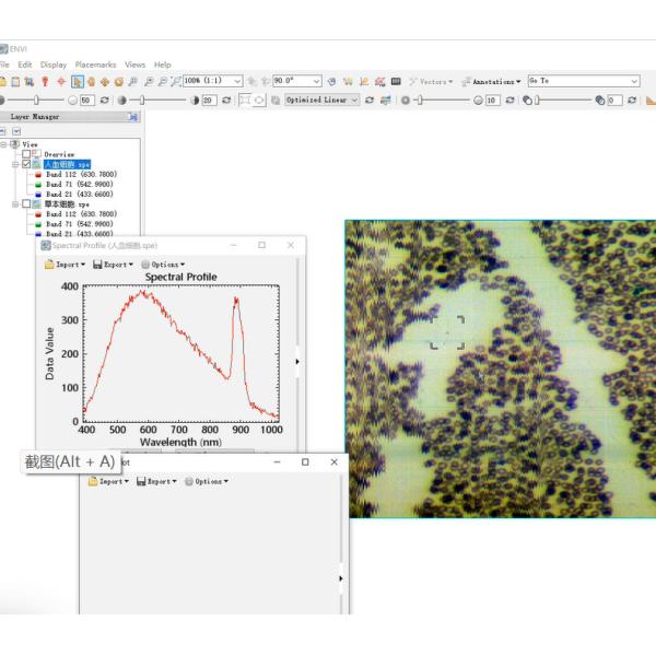Quality FS60-UAV Hyperspectral Imaging Camera With High SNR IP45 wholesale