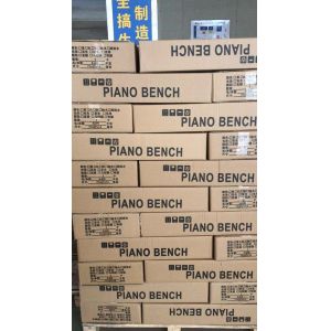 How many Beethoven piano bench  concertos are there Musical Instrument Stool Adjustable Piano Chair Single Seat