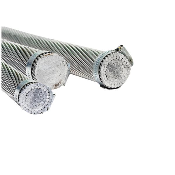 Quality AAC 7mm / 4.75mm MOON AS 1531 Standard OEM For OLEX  Overhead Bare Conductor wholesale