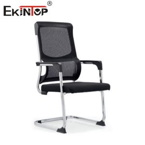 Mesh Backrest with Metal Frame and Armrests Office Chair For Work