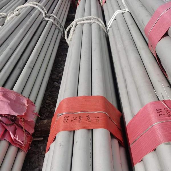 EN 10204-3.1 Certificated 904L 1.4539 UNS N08904 Alloy 904L Stainless Steel Pipe Tube