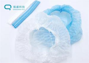 Cheap Anti Static Disposable Hair Net Non Woven Multi Color Seamless Crimping for sale
