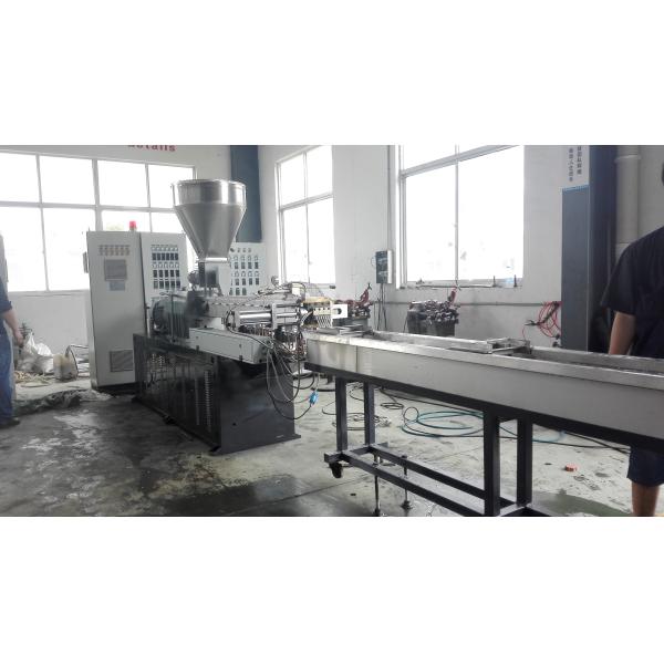 Quality Automatic Pvc Twin Screw Extruder wholesale