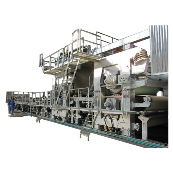 50HZ Kraft Paper Making Machine , 100-300T Self Production Paper Board Making
