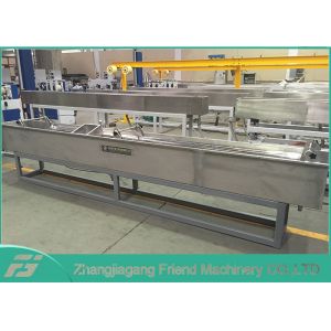 Saline Bag Strong Raw Material Plastic Pelletizer Machine With CE / SGS