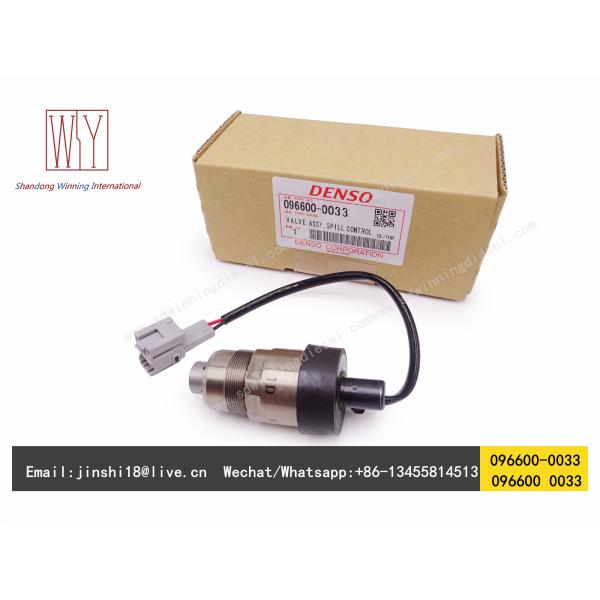 Denso Genuine and New Diesel Fuel Spill Control Valve, Solenoid Valve 096600