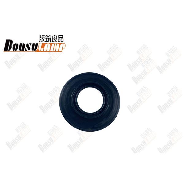 1-09625331-1 1096253311 Parts Outside Rear Hub Oil Seal of Truck Chassis for