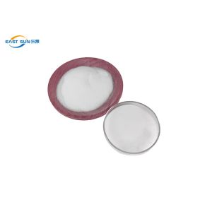 China 80-170μM Copolyamide PA Hot Melt Adhesive Powder For Textile Fabric on sale