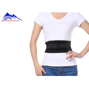 Cheap Infrared Heating Black Waist And Belly Protector Belt To Keep Healthy for sale