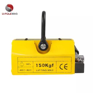 Food Beverage Magnetic Lifter with 3 Times Safety Factor and Video Outgoing