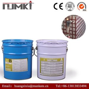 NJMKT Epoxy Resin Adhesive for Steel Bonding Two-component Silicone Sealing and