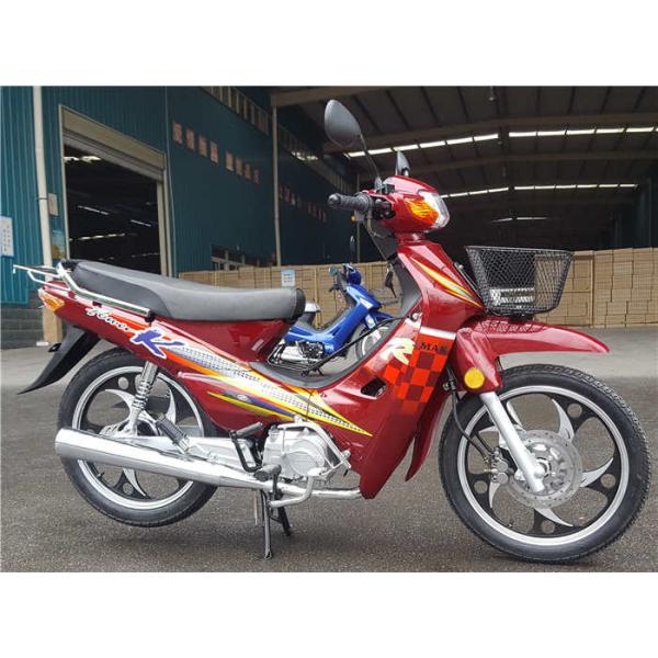 Quality KT110 110cc Cub Motorcycle Double Clutch Engine 61km/h - 80km/h Max Speed wholesale