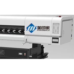 High Efficiency Eco Solvent Ink Printers 1062 MM Water Based Heat Transfer