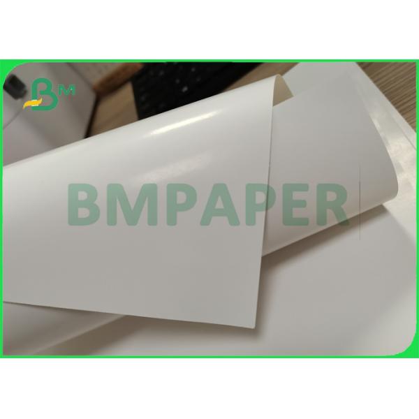 80gsm -300gsm C2S Gloss Art Paper Double Side High Glossy Coated For Free Sample 65*46cm