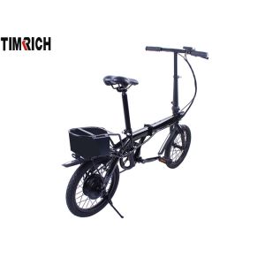 250W Motor Foldable Electric Bicycle 36V Lithium Battery 16'' TM-KV-1610 CE
