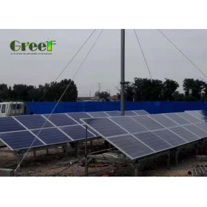 5KW Solar Power Energy System For Home Solar Generation System Free Energy