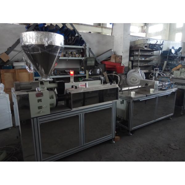 2018 New Technology for Automatic CTO Active Carbon Filter Cartridge Making