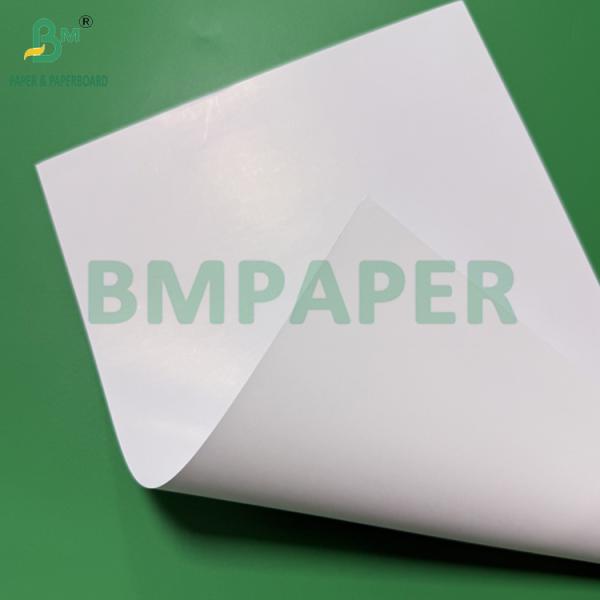 120g C1S Coated One Side Gloss Paper 68cm 110cm Roll Width 120g C1S Coated One Side Gloss Paper 68cm 110cm Roll Width